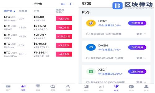 USDT冷钱包的功能与优势解析